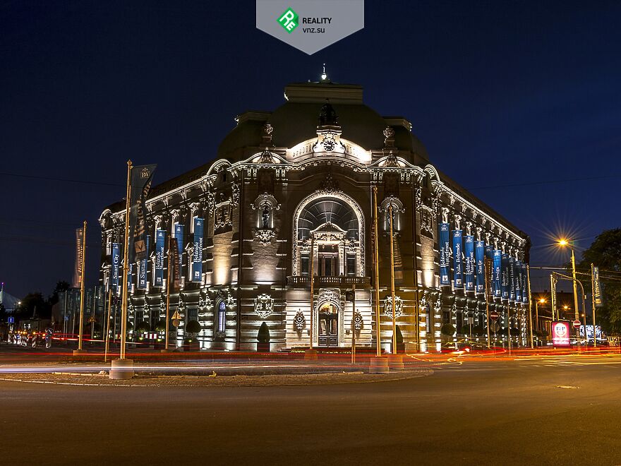 ВНЖ в Сербии - (ALTCOINS, BITCOIN)